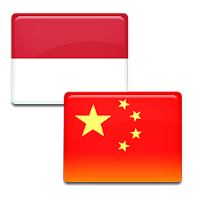 Kamus Bahasa Mandarin Offline لنظام Android