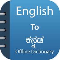 Kannada Dictionary &Translator pour iOS