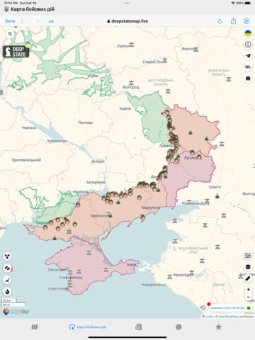 Карта тривог та Новини України لنظام iOS