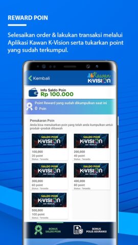 Kawan K-Vision для Android — скриншот 4