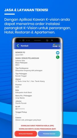 Kawan K-Vision для Android — скриншот 5