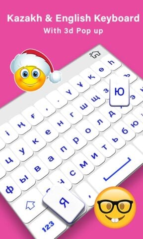 Kazakh Keyboard Fonts لنظام Android