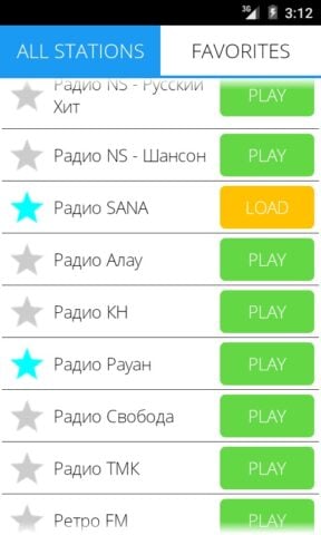 Android 版 Kazakh Radio Online
