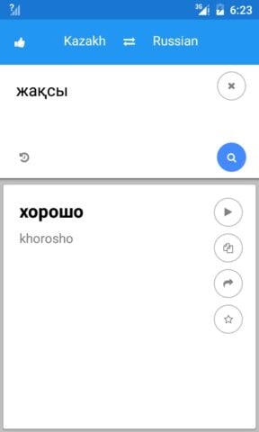 Kazako russo Tradurre per Android