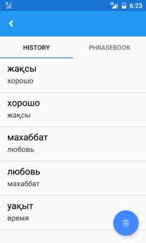 Kazako russo Tradurre per Android