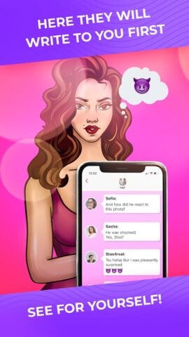 Kiss Me: rencontres et chat pour Android