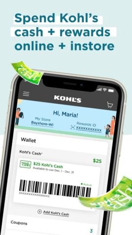 Kohl’s – Shopping & Discounts สำหรับ Android