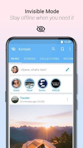 Kontakt: VKontakte, VK, ВК app untuk Android