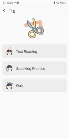 Koreanischer Buchstabe -Lernen für Android
