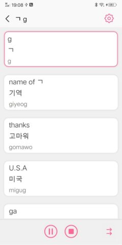 Chữ cái tiếng Hàn – Học bảng c cho Android