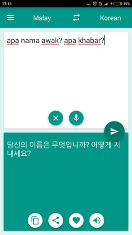 Penterjemah Bahasa Melayu-Kore untuk Android