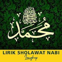 Kumpulan Lirik Sholawat Nabi für Android