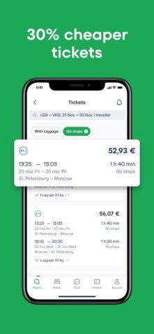 Kupibilet — cheap tickets pour iOS