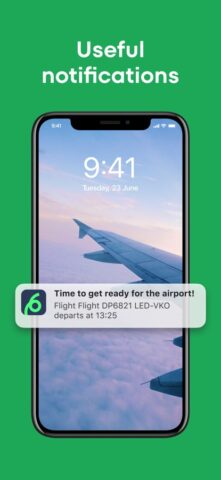 Купибилет — дешёвые авиабилеты для iOS