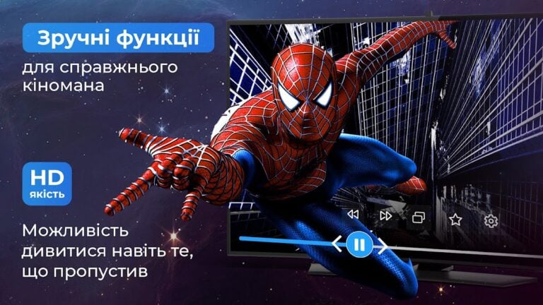 Київстар TБ для Android TV untuk Android