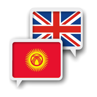 iOS için Kyrgyz English Translator