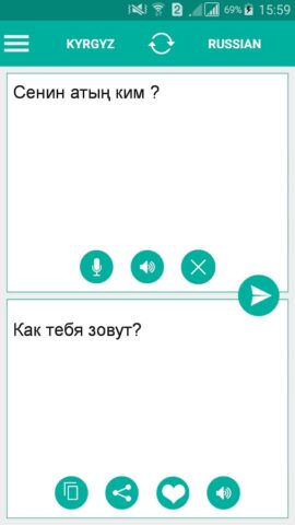 Android için Kyrgyz Russian Translator