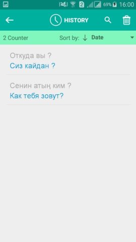 Kyrgyz Russian Translator per Android