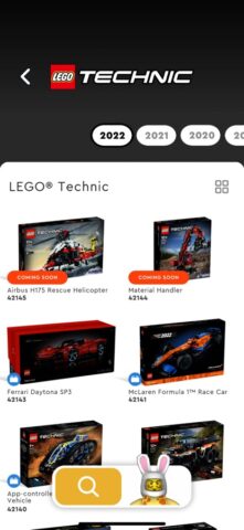 iOS용 LEGO® Builder: 3D 레고 조립 가이드