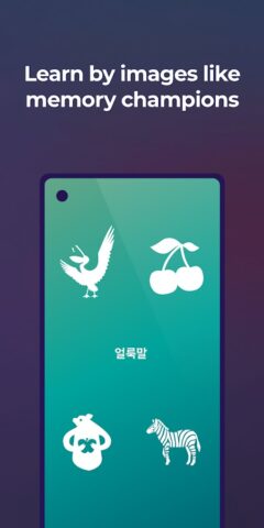 Apprenez le coréen et hangeul pour Android