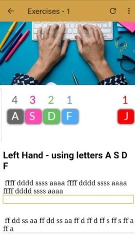 Learn Typing Fast สำหรับ Android