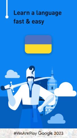 Учить украинский — 11.000 слов для Android