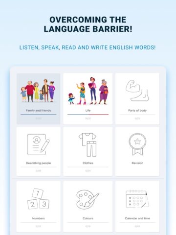 iOS용 초보자를위한 영어 수업.영어 단어 배우기