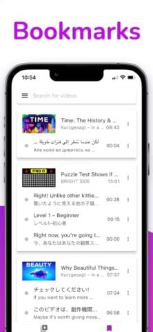 Lingvotube: sous titre video pour iOS