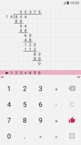 Калькулятор в столбик для Android