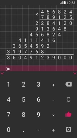 Калькулятор в столбик для Android