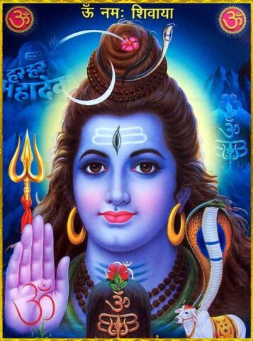 Android용 Lord Shiva Wallpapers