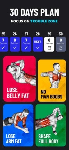 iOS 版 男性減重訓練 – 在家運動減重