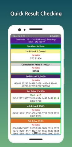 Lottery Result Sambad لنظام Android