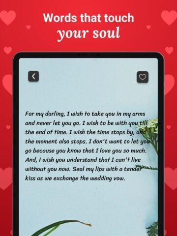 iOS 版 Love Letter, Messages & Quotes
