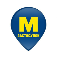 METRO Ukraine for iOS