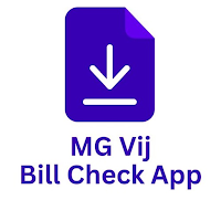 MGVCL Bill Check Online для Android