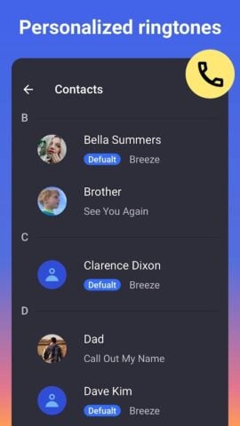 قص الاغاني – برنامج قص الاغاني لنظام Android
