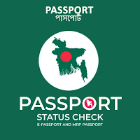 Android 用 MRP or E Passport Status check