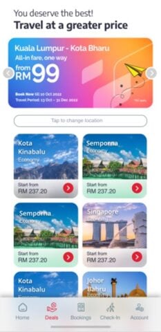 MYAirline for Android