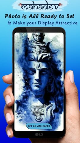 Mahakal Wallpaper HD, Mahadev สำหรับ Android