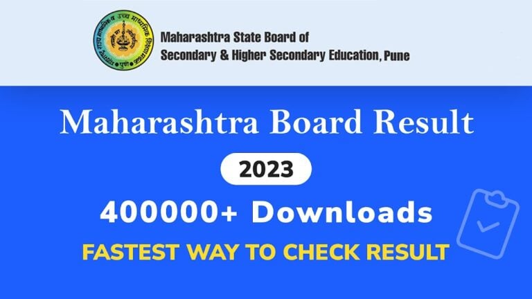Maharashtra Board Result 2023 per Android