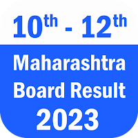 Maharashtra Board Result 2023 for Android