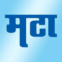 Maharashtra Times-Marathi News для iOS