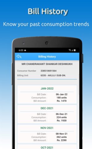 Mahavitaran cho Android