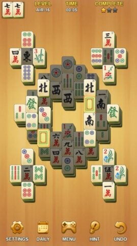 Android 版 Mahjong