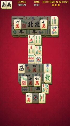 Android 版 Mahjong