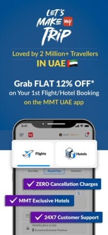 MakeMyTrip Flight, Hotel, Bus untuk iOS