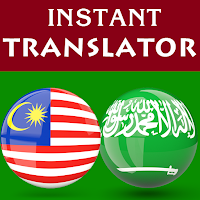Malay Arabic Translator für Android