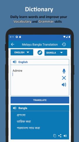 Android 用 Malay Bangla Translator