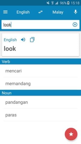 Android 版 Malay-English Dictionary